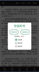 懂球帝网页版官网